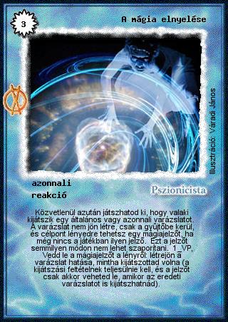 Kiadás: Hatalom Szövetsége
Gyakoriság: ritka